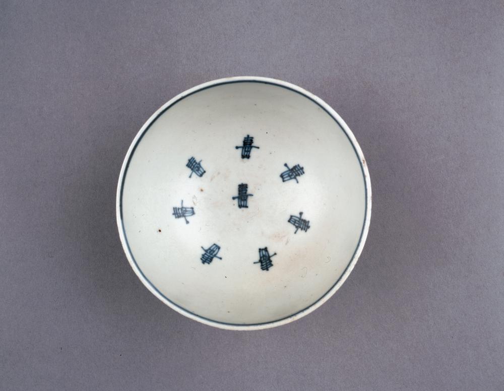 图片[1]-bowl BM-PDF-B.690-China Archive